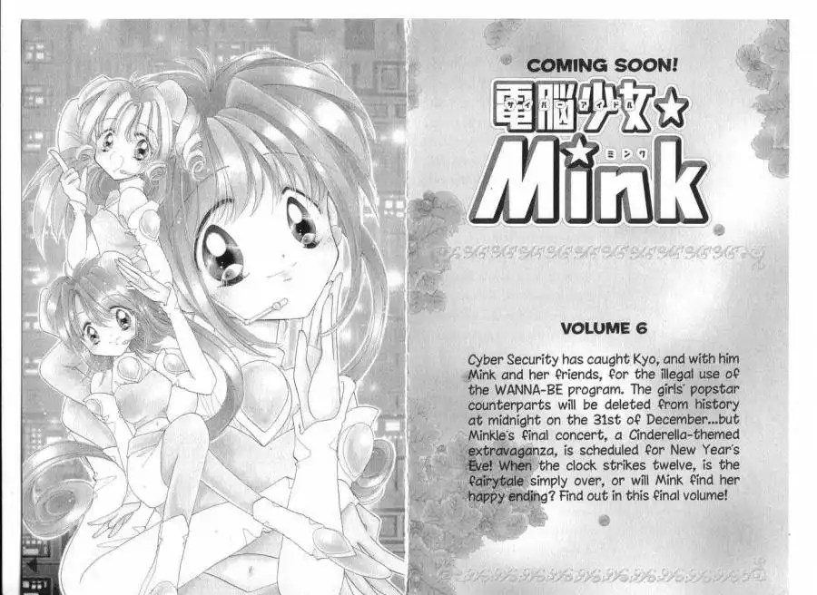 Cyber Idol Mink Chapter 5 95